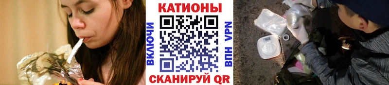 Где можно купить наркотики Шилка СОЛЬ ГАШИШ АМФЕТАМИН Псилоцибиновые грибы КОКАИН