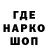 ТГК концентрат Qaqa Qaqov