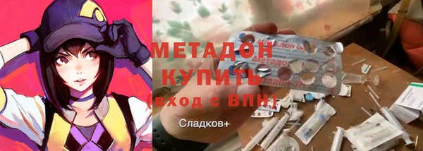 соль курить ск Мегион