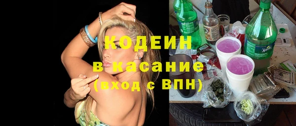 соль курить ск Мегион