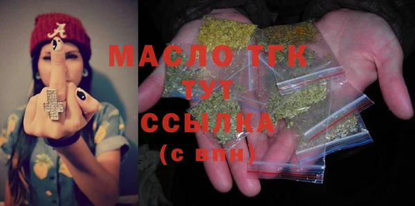 винт Медвежьегорск