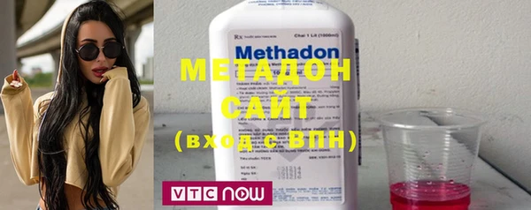 mix Карталы