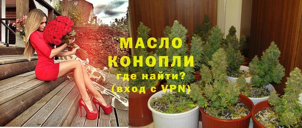 ALPHA-PVP Магадан