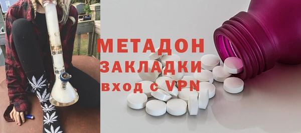 соль курить ск Мегион