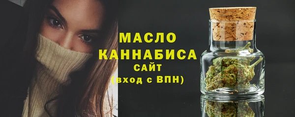 винт Медвежьегорск