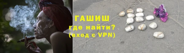 винт Медвежьегорск