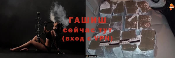 mix Карталы