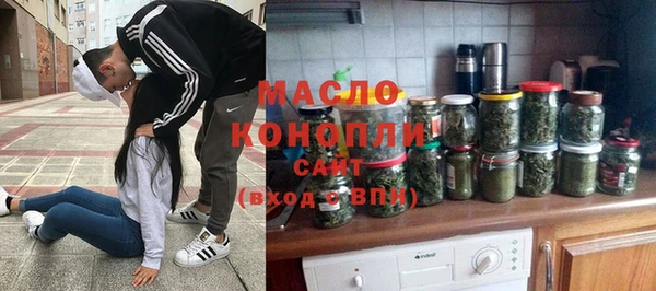 экстази Медногорск