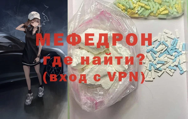 винт Медвежьегорск