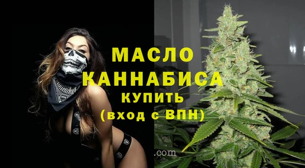 экстази Медногорск
