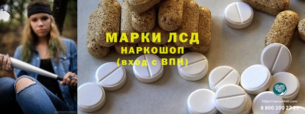не бодяженный Касимов