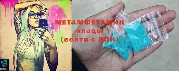 Альфа ПВП Майский