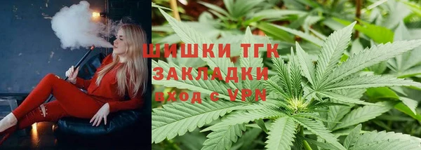 MDMA Premium VHQ Усинск