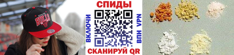 хочу наркоту Шилка МЕТАМФЕТАМИН Декстрометамфетамин 99.9%